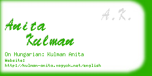 anita kulman business card